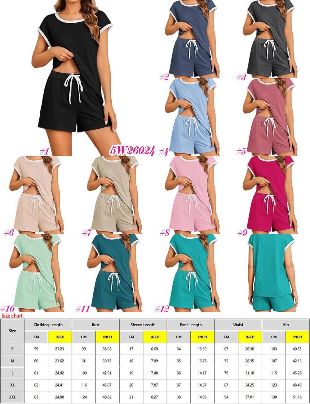 Women's 2-piece soft lounge set