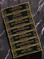 OUROBOROS - Black colored vanilla lip gloss